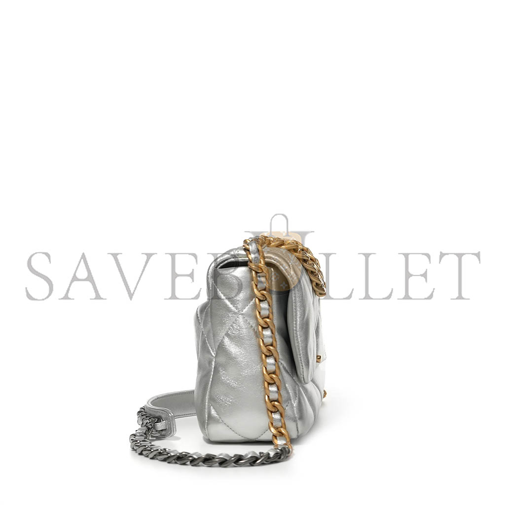 Ch*el 19 flap bag silver quilted lambskin gold and ruthenium hardware as1160 (26*16*9cm)